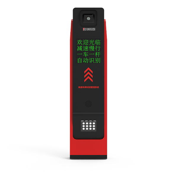 鴻系列車牌識別一體機(jī)